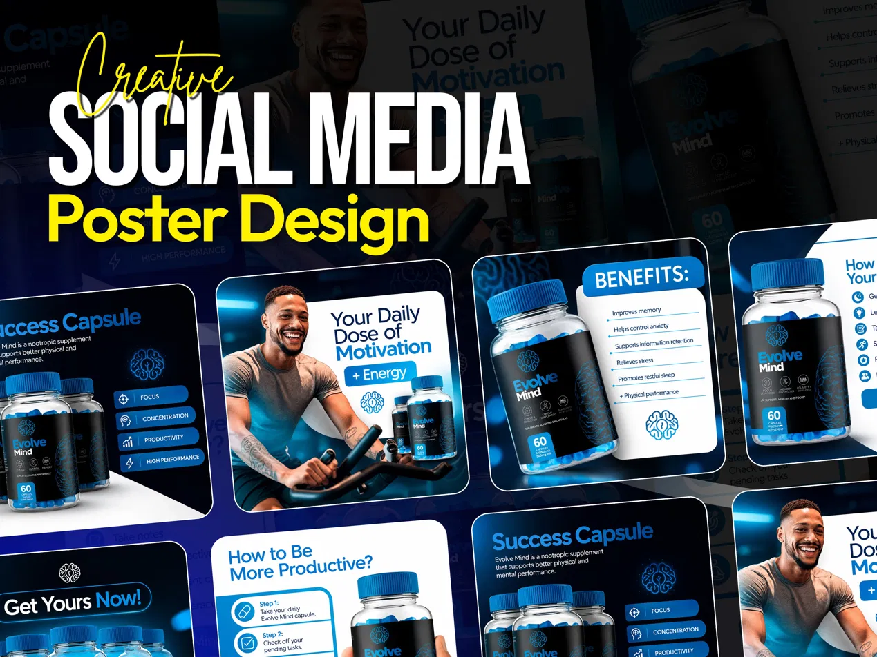 Supplement social media poster
