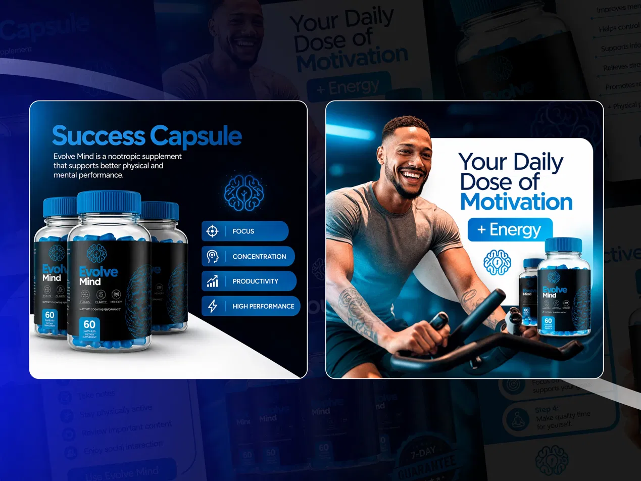 Supplement campaign designs